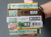 Kejar Target Cukai Rp225,7 Triliun, Pemerintah Fokus Gempur Rokok Ilegal dan Genjot Produksi