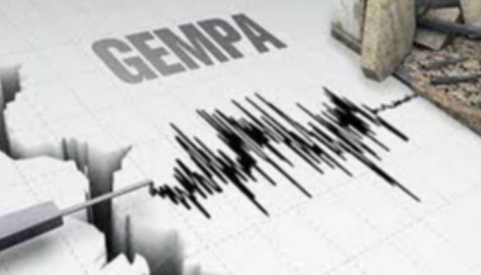 Gempa Magnitudo 2,7 Guncang Cilacap Jawa Tengah, Tak Berpotensi Tsunami
