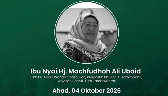 PBNU Berduka, Mustasyar Nyai Hj. Machfudhoh Aly Ubaid Wafat di Usia 82 Tahun